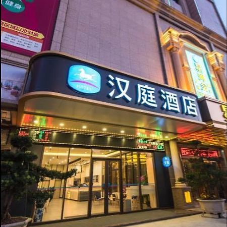 Hanting Hotel Zhongshan  Dış mekan fotoğraf